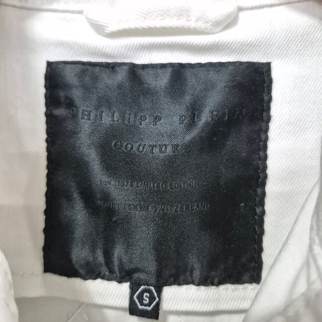 필립플레인 정품 큐빅 스컬 데님자켓 상품이미지8