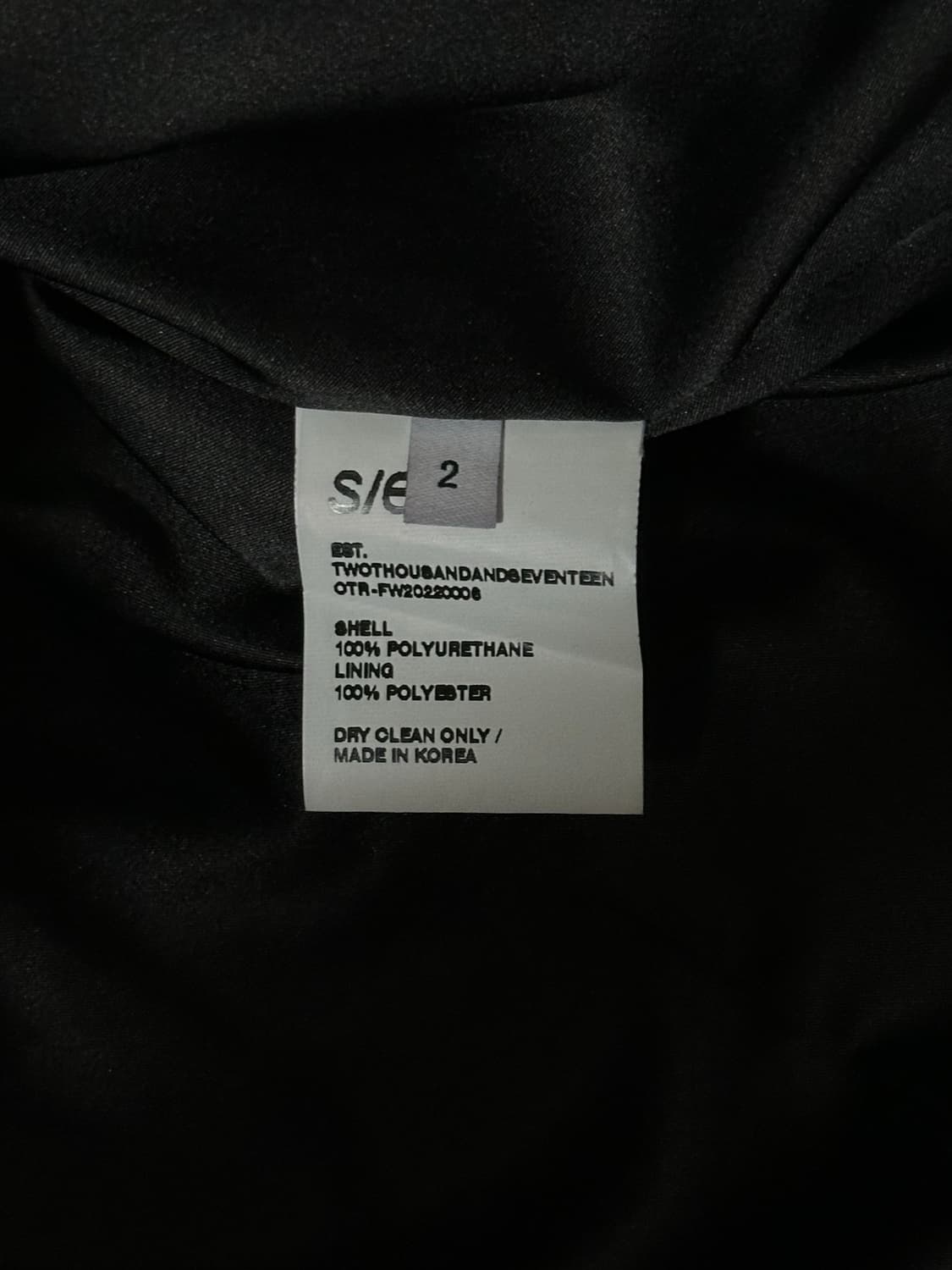 S/E/O 레더자켓 SIZE 2 다크브라운  상품이미지6