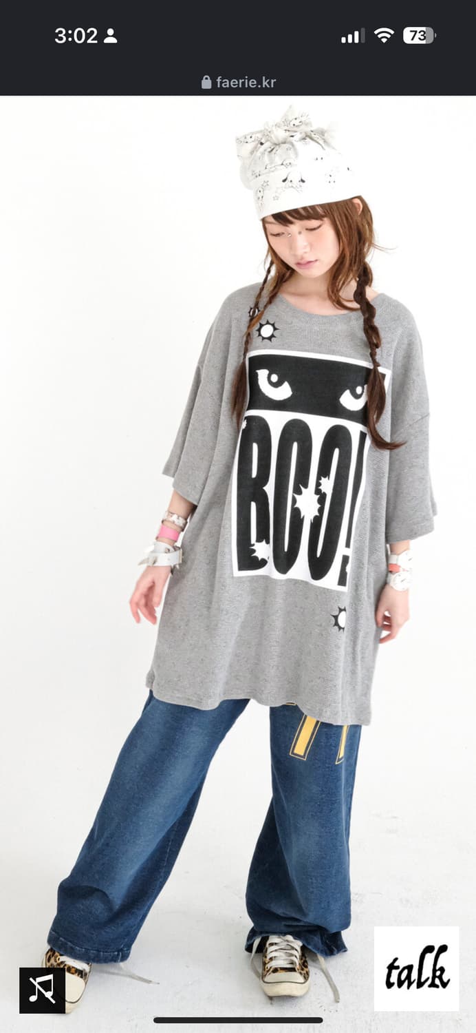 샵페어리 cat’s eyes flower waffle top 상품이미지1