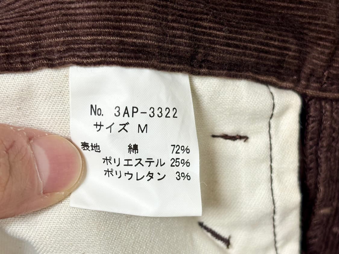 히스테릭 글래머 히스테릭스 코듀로이 팬츠 새제품 일본산 상품이미지7