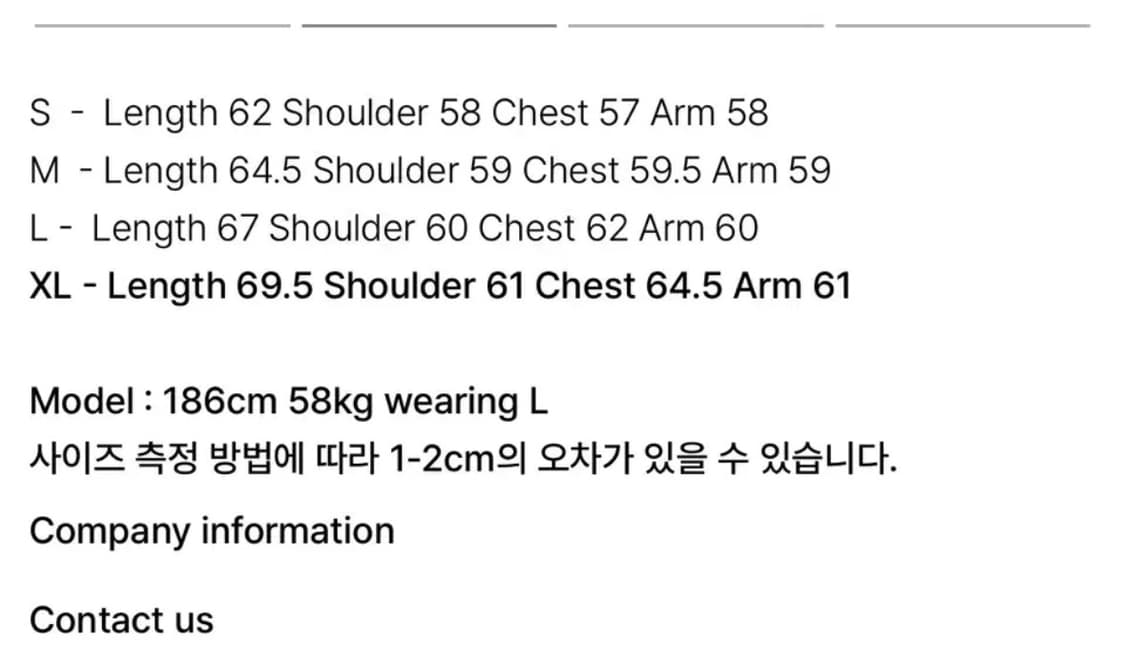 L) ETCE 블랙 레더 카라 자켓 상품이미지2