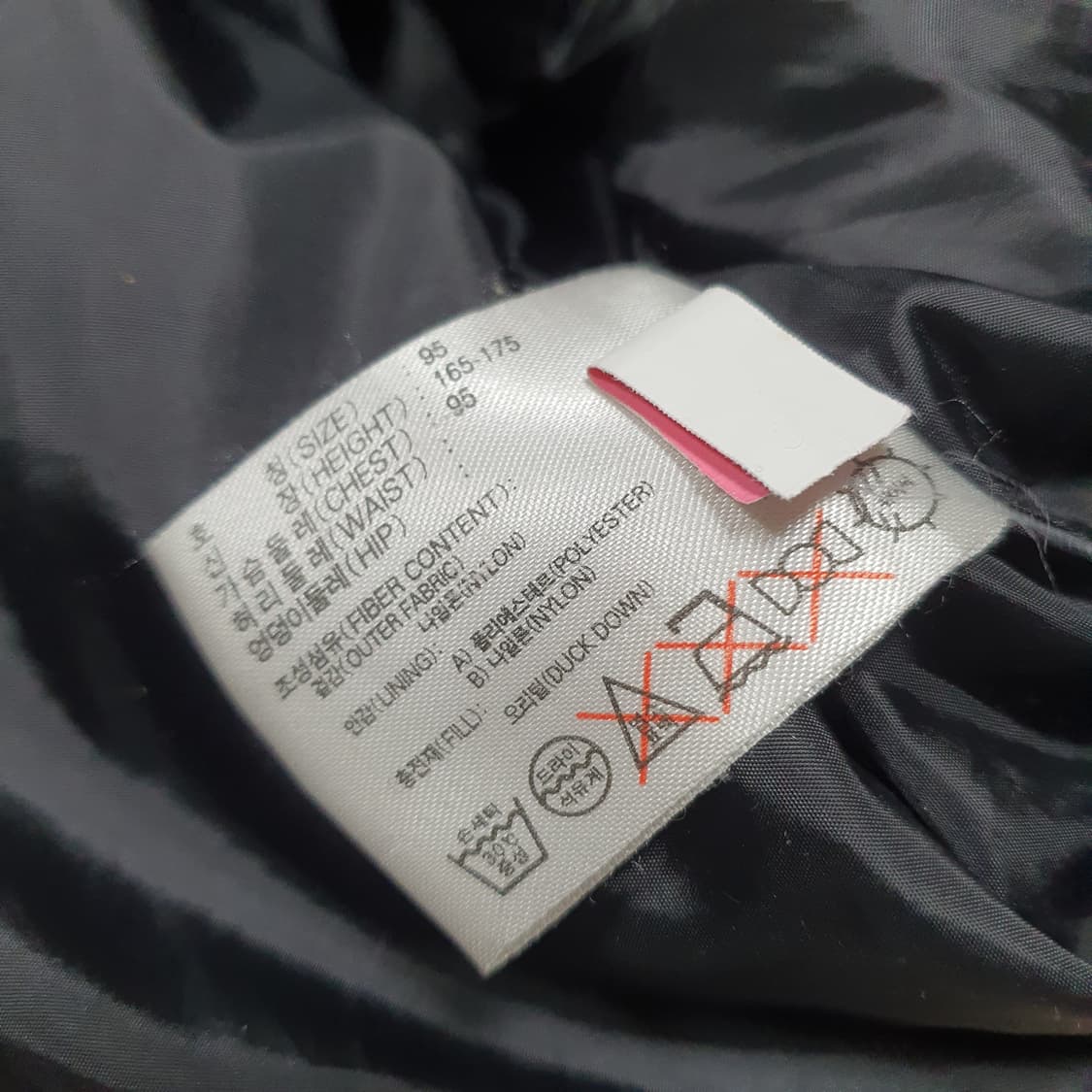 ✨ (바배) 나이키 00s 랍스탑 뉴챔프 올드스쿨 병아리 패딩  상품이미지4