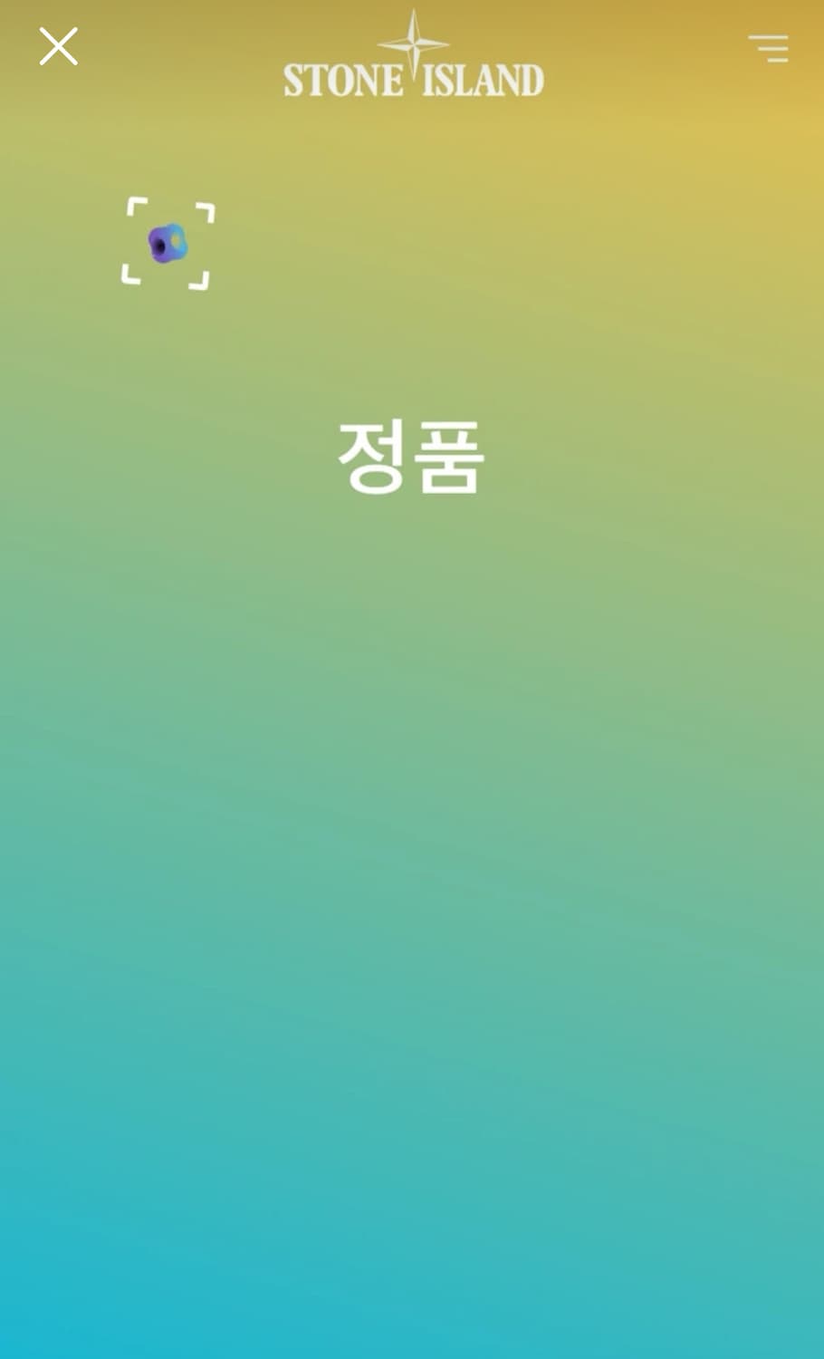 스톤아일랜드 기모맨투맨 s사이즈 새상품급 상품이미지5