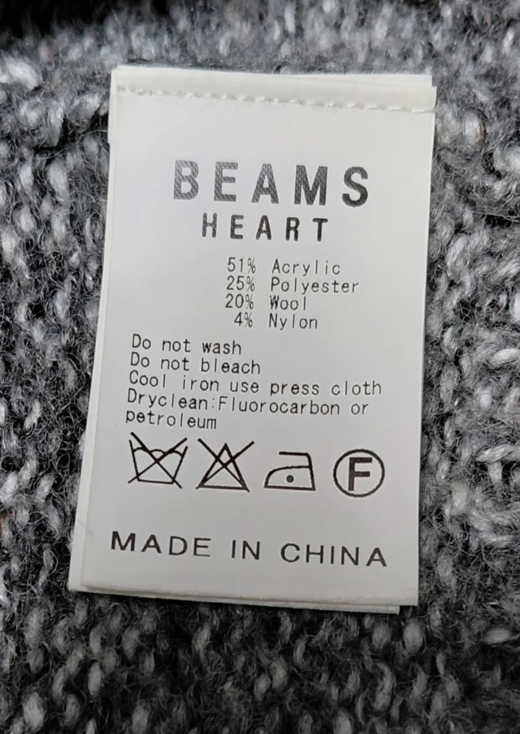 BEAMS HEART 울 가디건 (S) 남여공용 상품이미지7