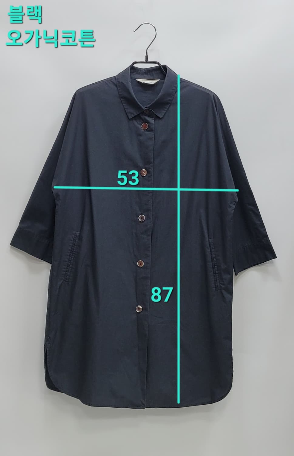 ISAE 이새 오가닉코튼 셔츠형 아우터 원피스 / 여 88-162 블랙
 상품이미지10