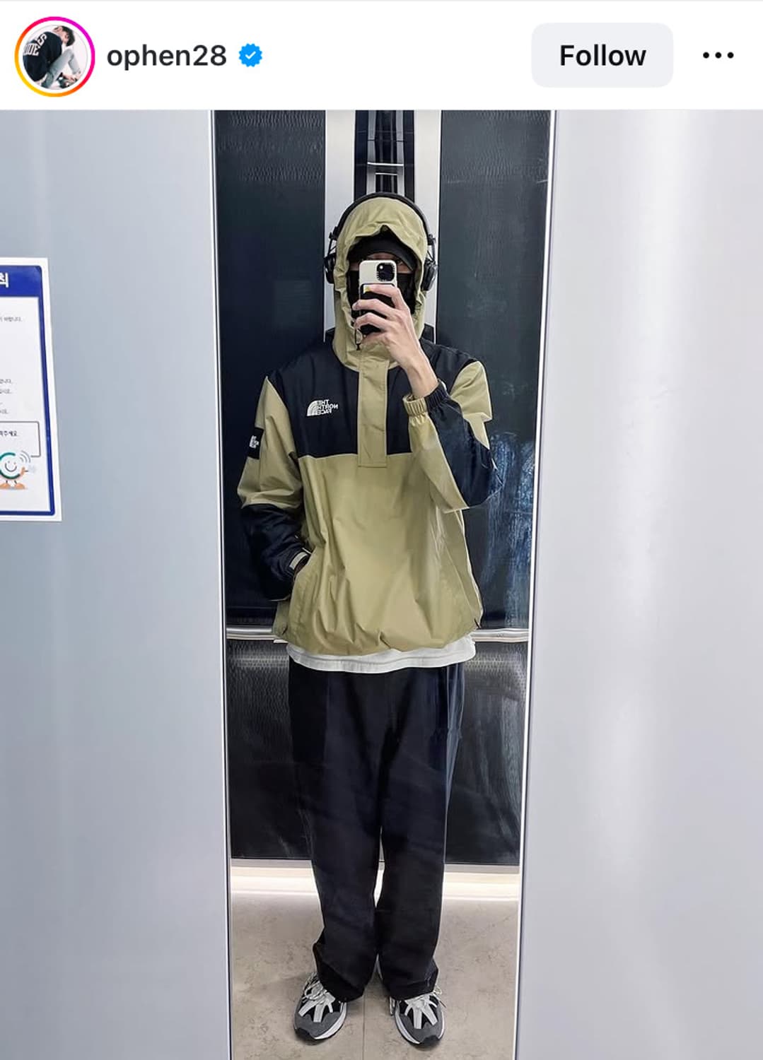 노스페이스 화이트라벨 바람막이 L 상품이미지1