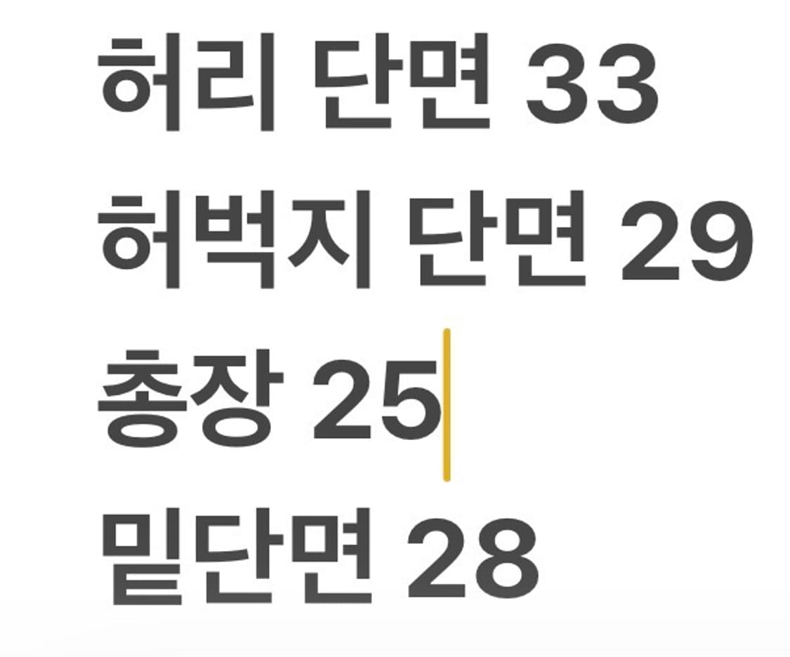 [정품/85] 아디다스 삼선 트레이닝 숏팬츠 레드  상품이미지6