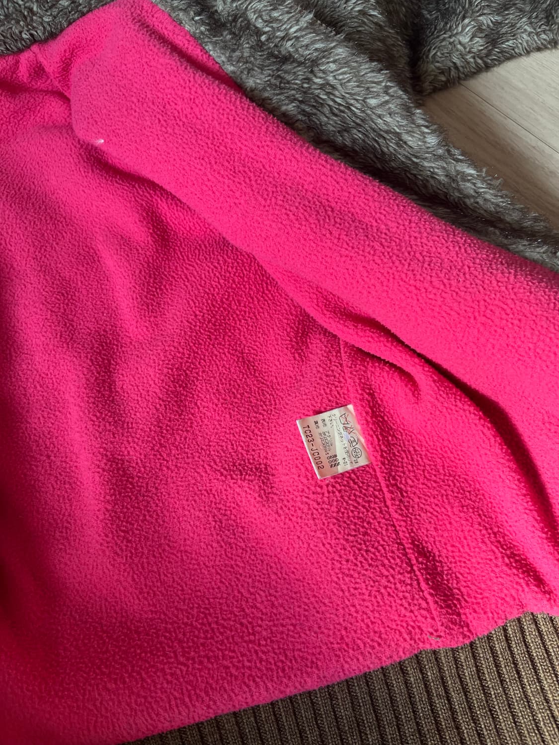 츠모리 치사토 그레이 브라운 퍼 자켓 상품이미지3