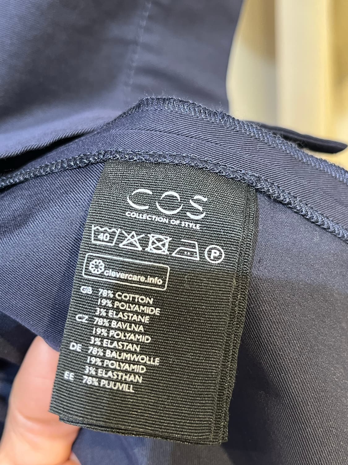 Cos 스커트 상품이미지5