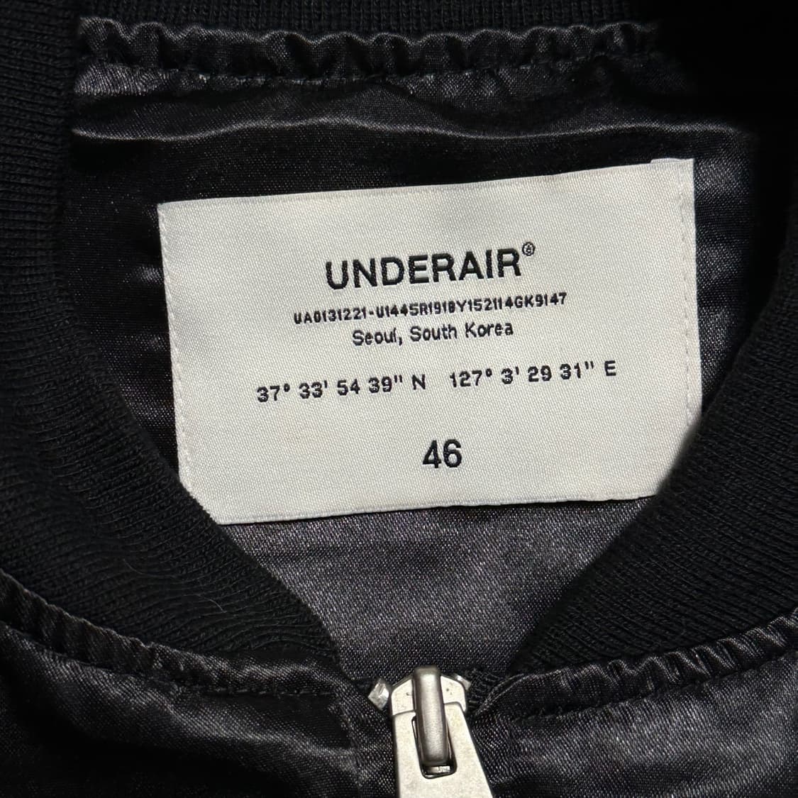 46 언더에어 vtg 학 자수 스카쟌 상품이미지4