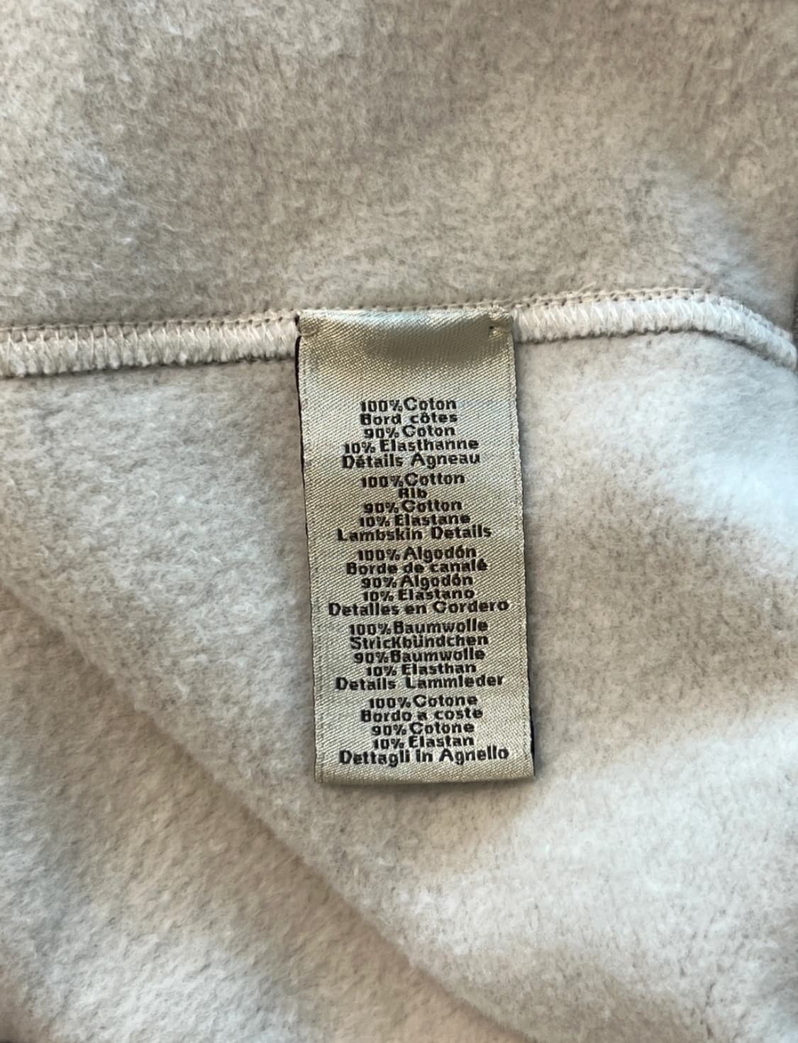 에르메스 바시티 xxl 105사이즈 상품이미지5