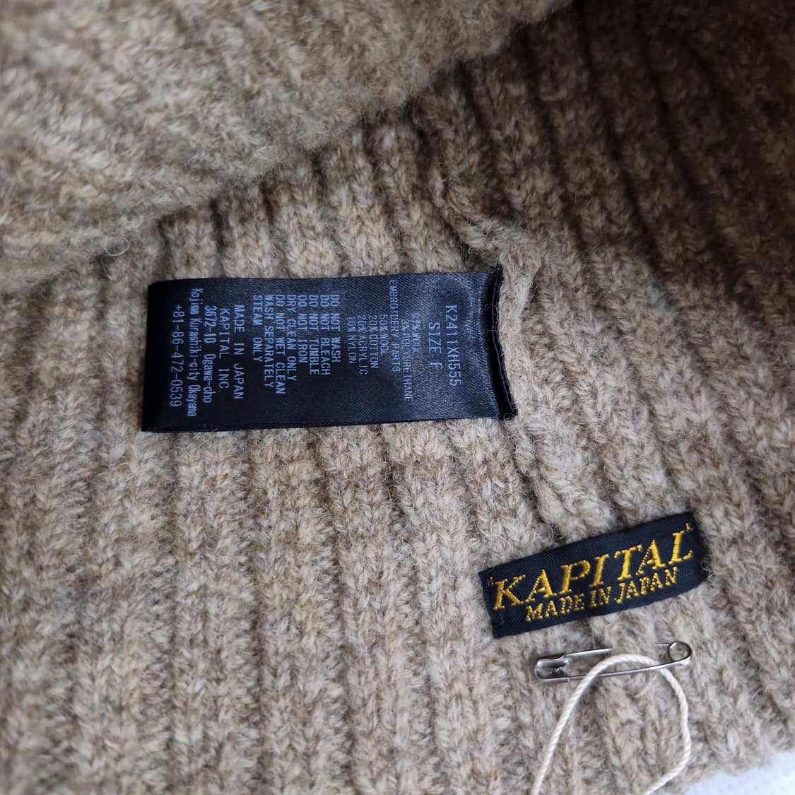 캐피탈 Kapital 5G 스피크이지 비니 울 니트 캡 자수 베이지 상품이미지3