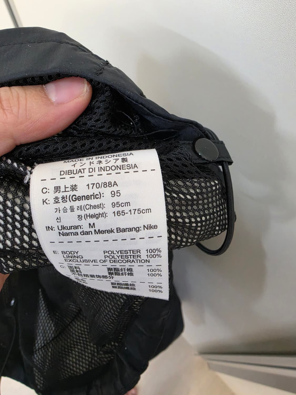 M_나이키 바르셀로나 바람막이 블랙 상품이미지4