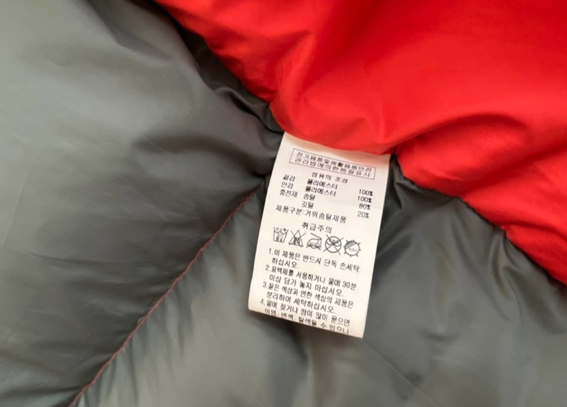 아웃도어 프로덕츠 카라코람 구스다운 파카 XL 상품이미지8