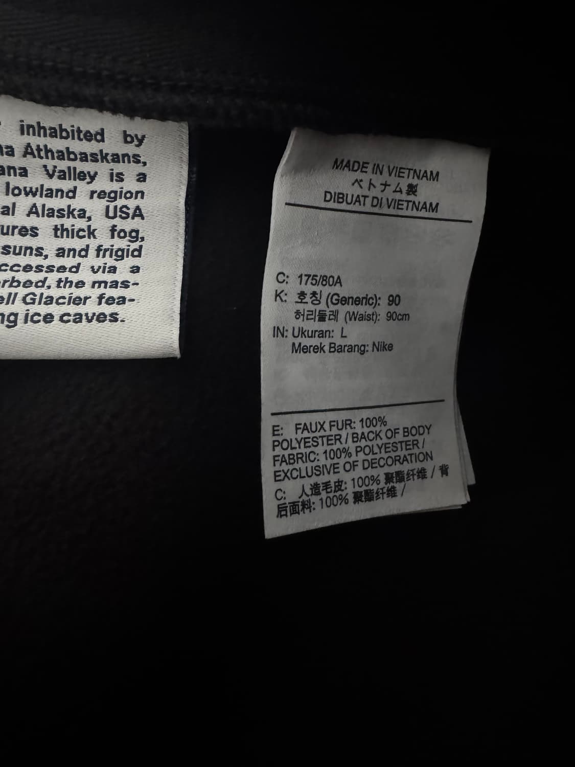 [L] 나이키 acg 캔웰 글레이셔 플리스 팬츠 상품이미지5