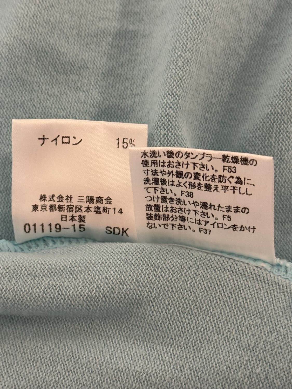 버버리 블루라벨 후드집업 상품이미지5