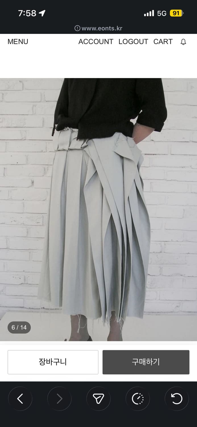 Eonts 에옹스 2025 Offbeat pleats skirt  상품이미지2