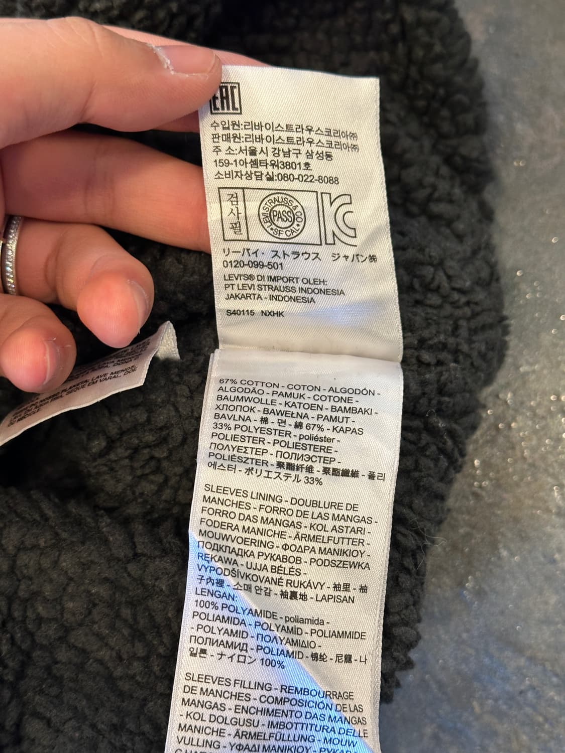 리바이스 블랙 코듀로이 쉐르파 트러커 자켓 XL 상품이미지6