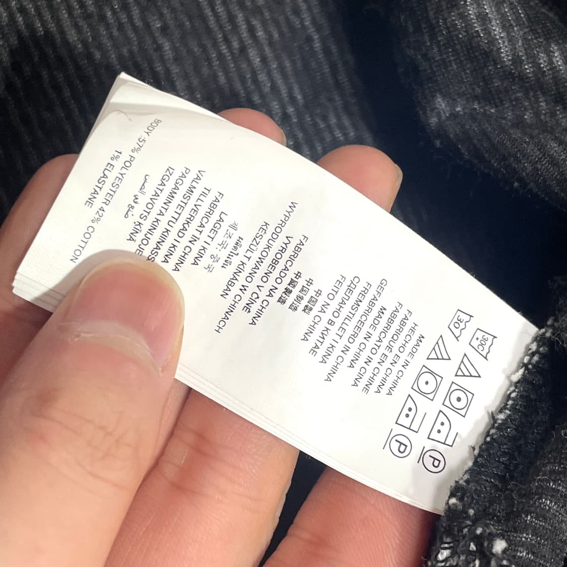 마이클코어스 체크패턴 블랙 화이트 체크 겨울 나시 탑 여성L 상품이미지4