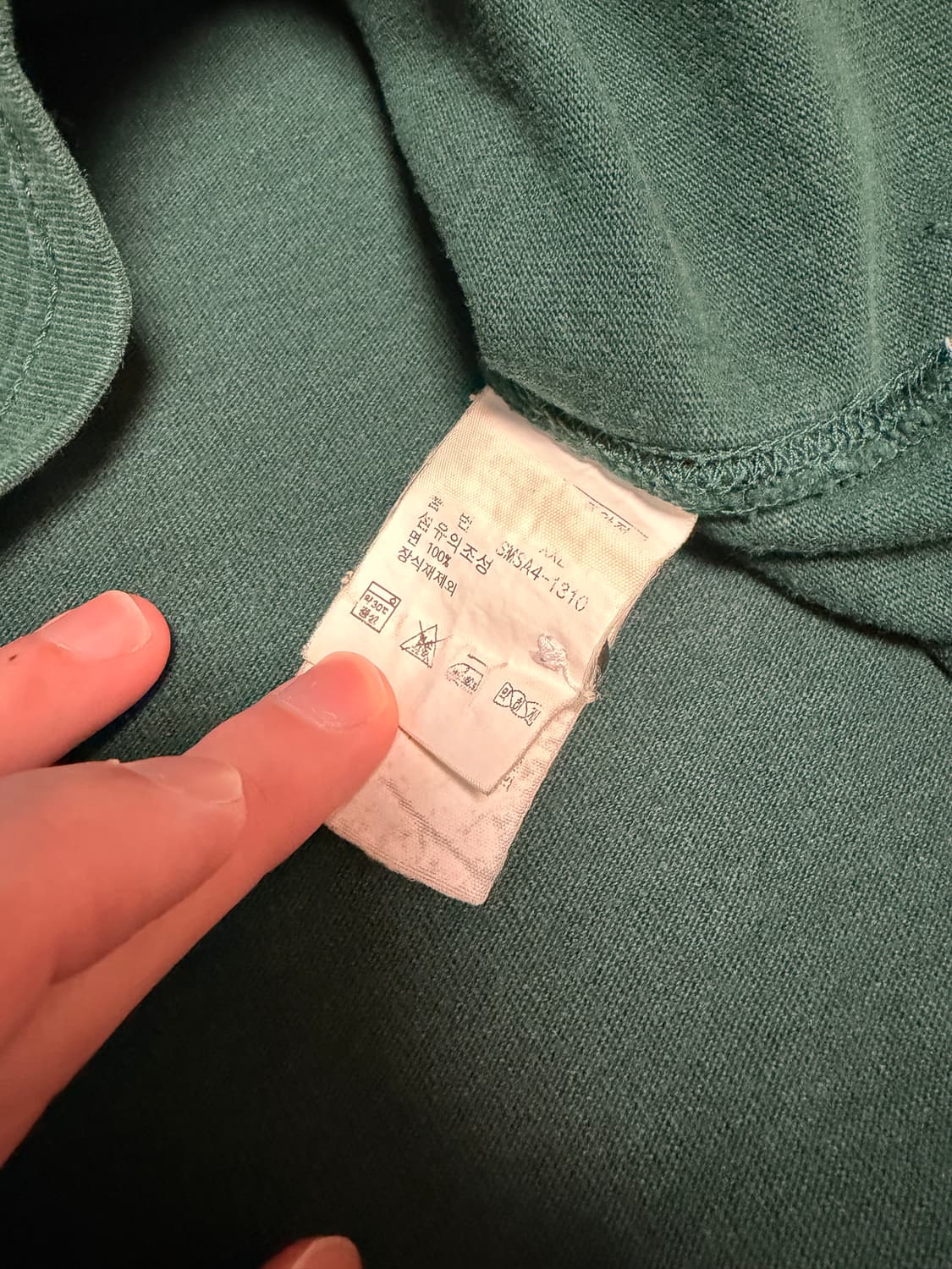 폴로 빅포니 긴팔 럭비티 그린 상품이미지6