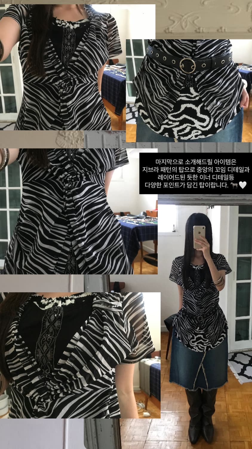 vintage pattern top 상품이미지10