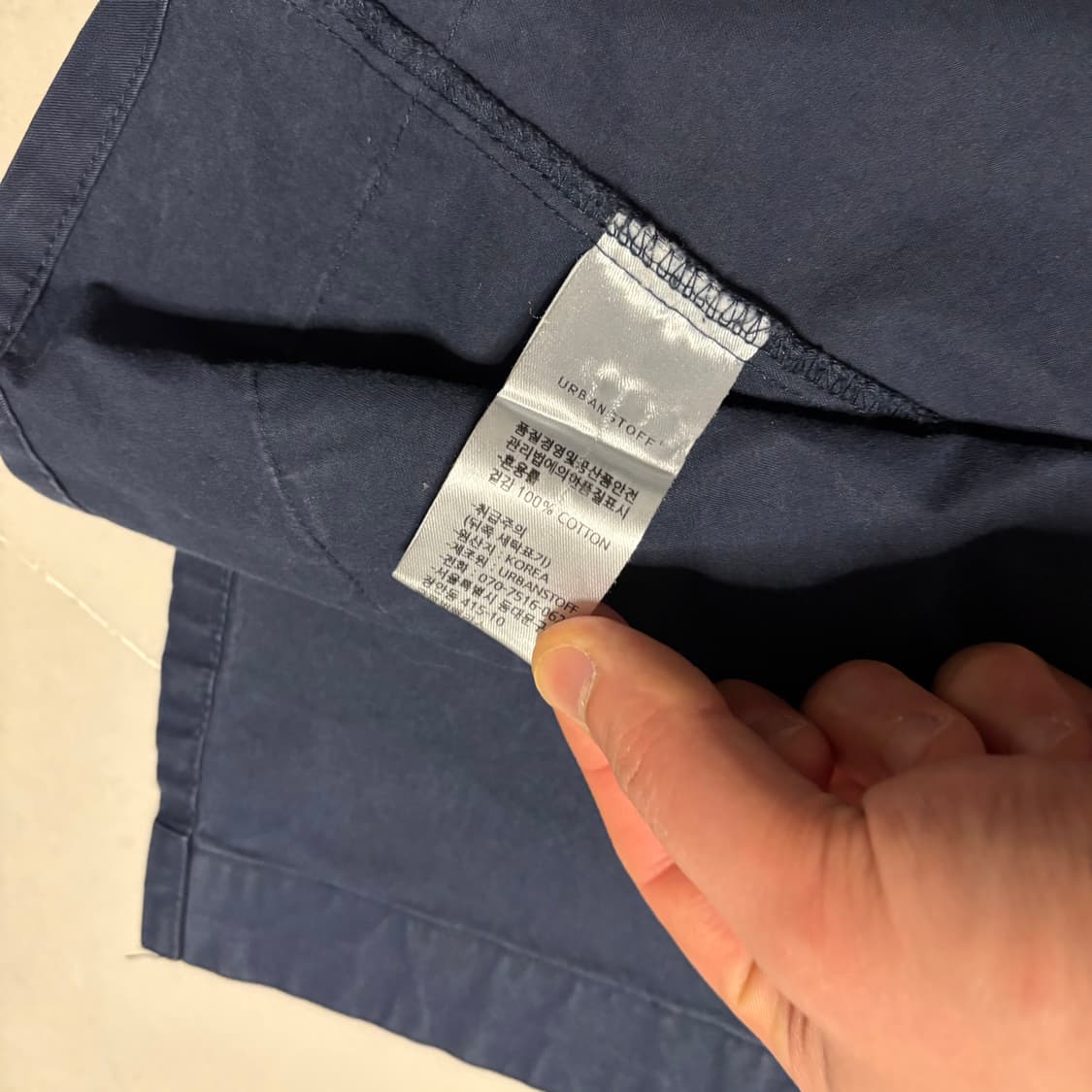 정품 어반스터프 네이비 셔켓 사이드 포켓 오버핏 셔츠 자켓 상품이미지10