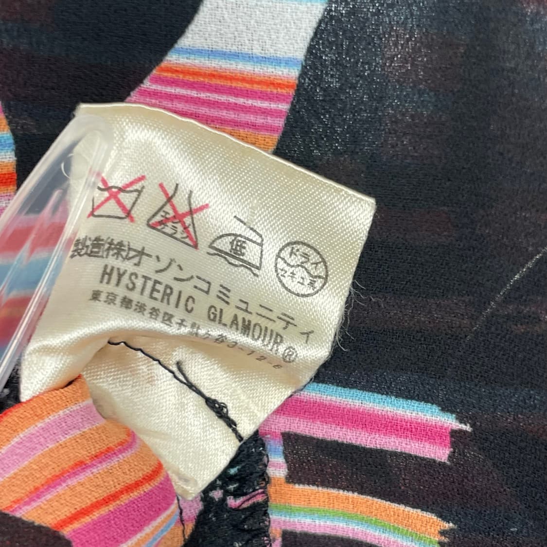 히스테릭글래머 패턴 셔츠 상품이미지8