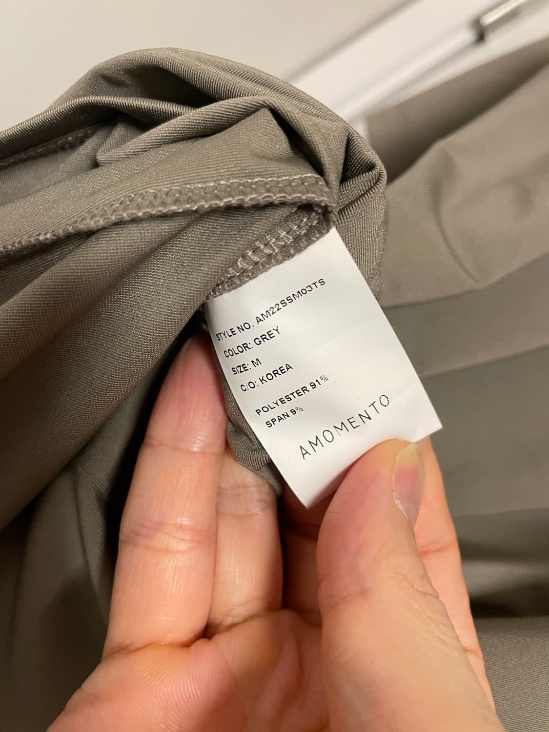 아모멘토 그레이 티셔츠 M 상품이미지4