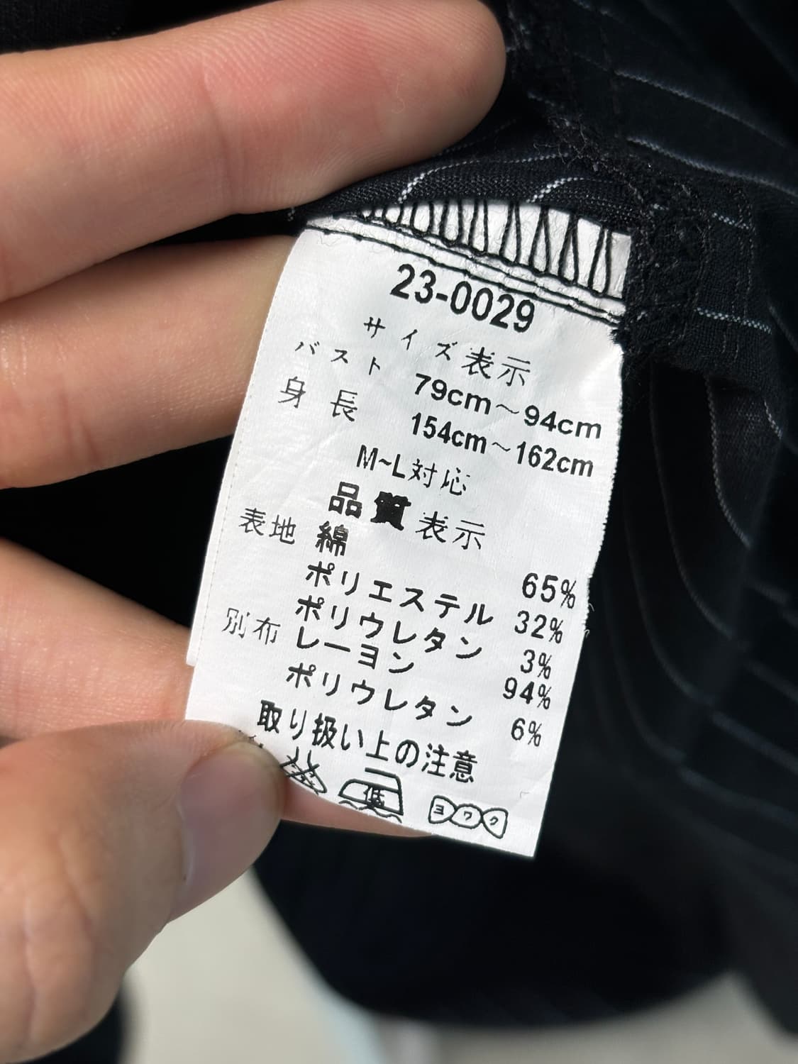 고이비토 미사키 벌룬 원피스 상품이미지4