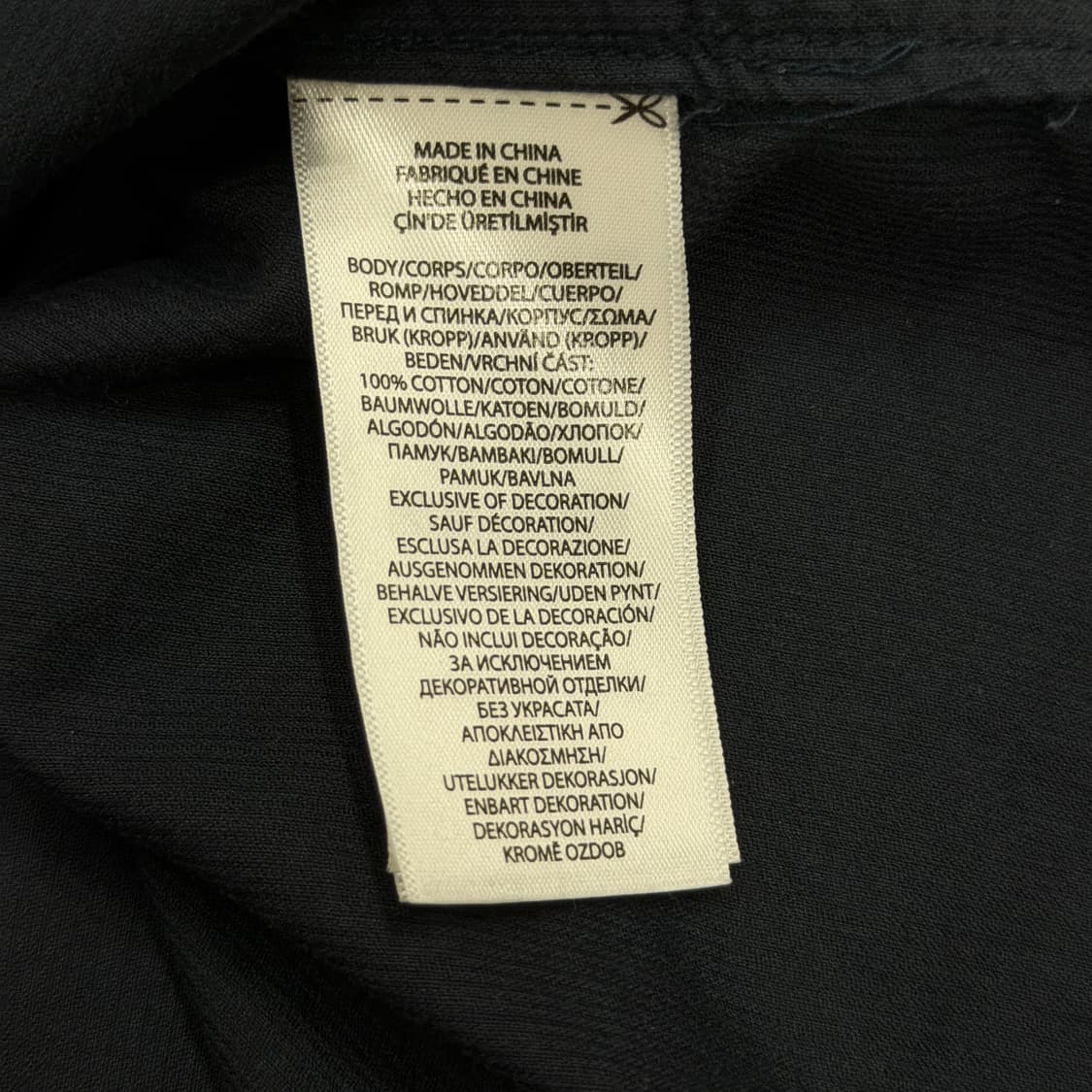 폴로 랄프로렌 화이트 포니 코듀로이 셔츠 남방 네이비 XL 상품이미지5