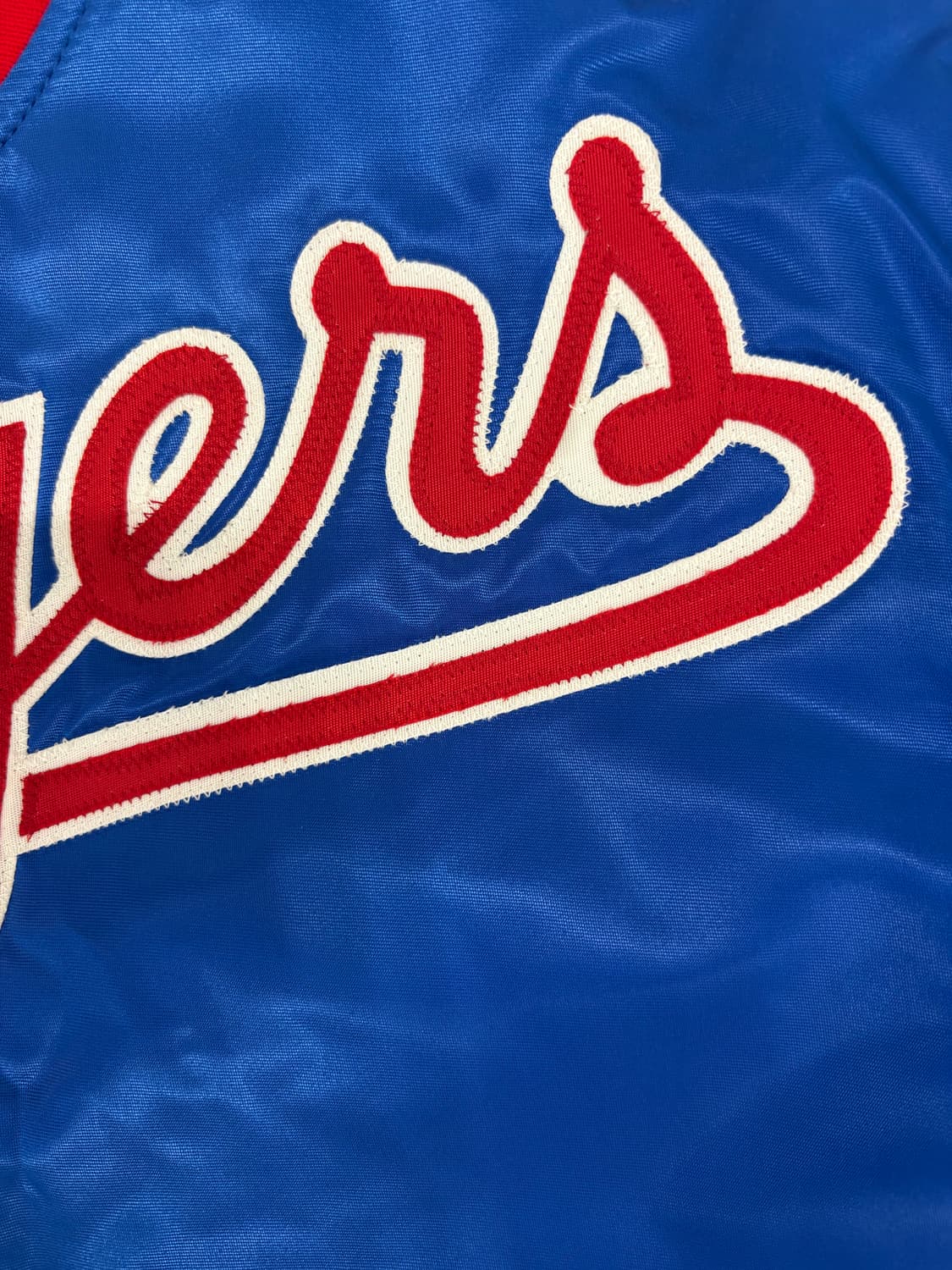 starter MLB 텍사스 레인저스 자켓 상품이미지4