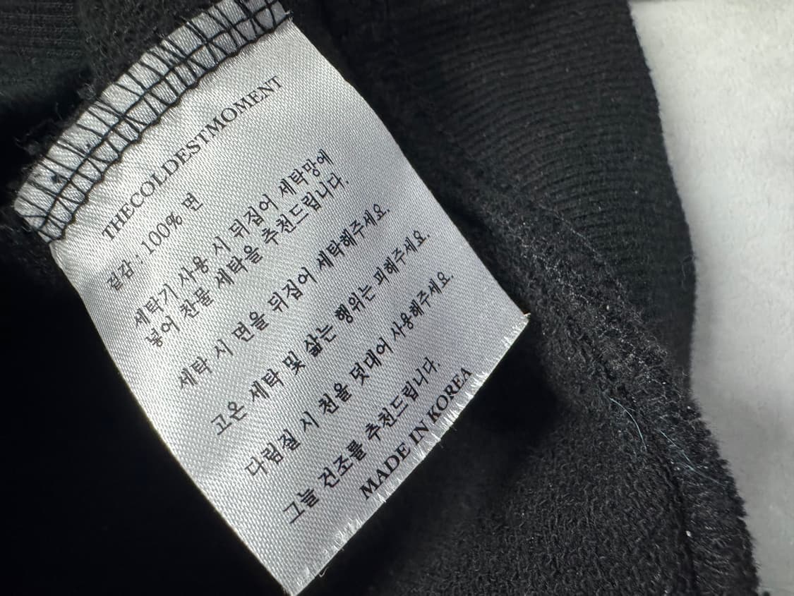 더콜디스트모먼트 상품이미지4