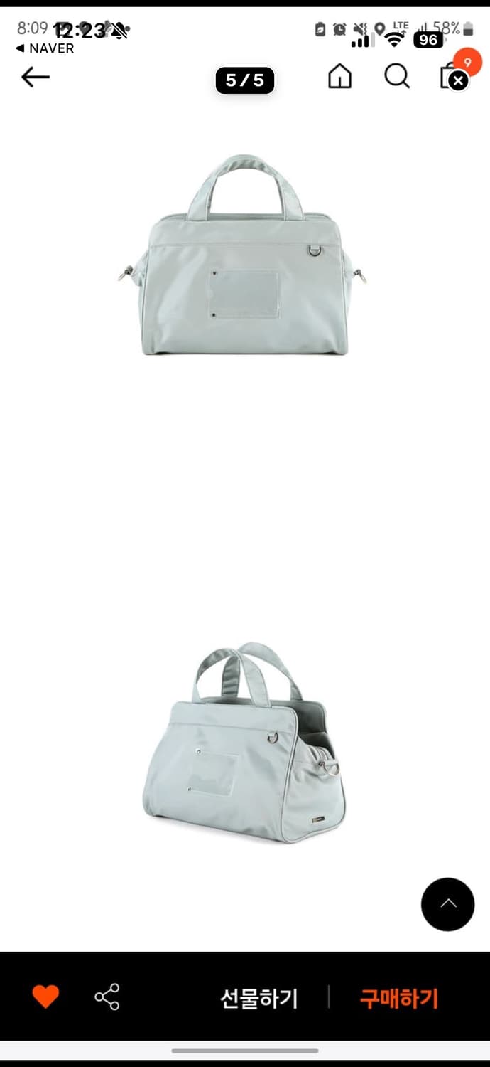 오소이 OSOI 토트백 크로스백 핸드백 나일론백(정가 16만원! 새상품! 상품이미지2