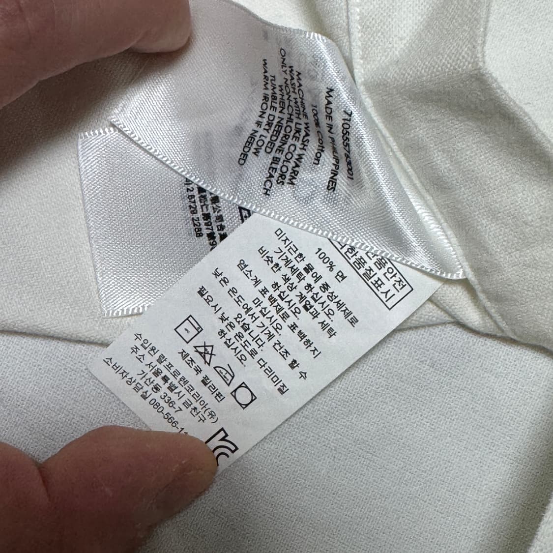 랄프로렌 코튼 반팔셔츠 상품이미지5