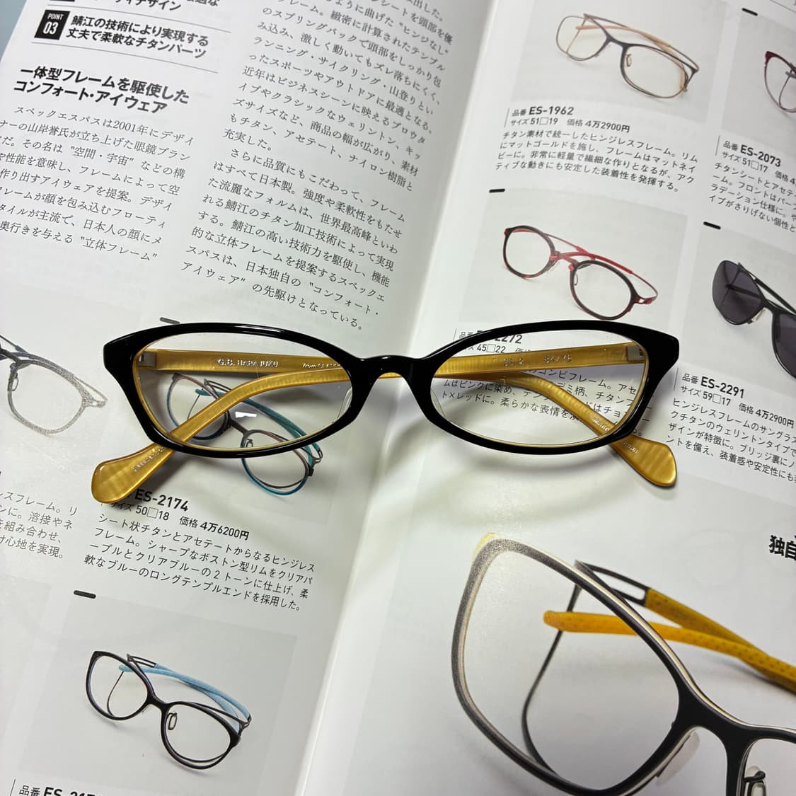 Glassbar g.b. harajuku 하라주쿠 뿔테 일본 안경 상품이미지1