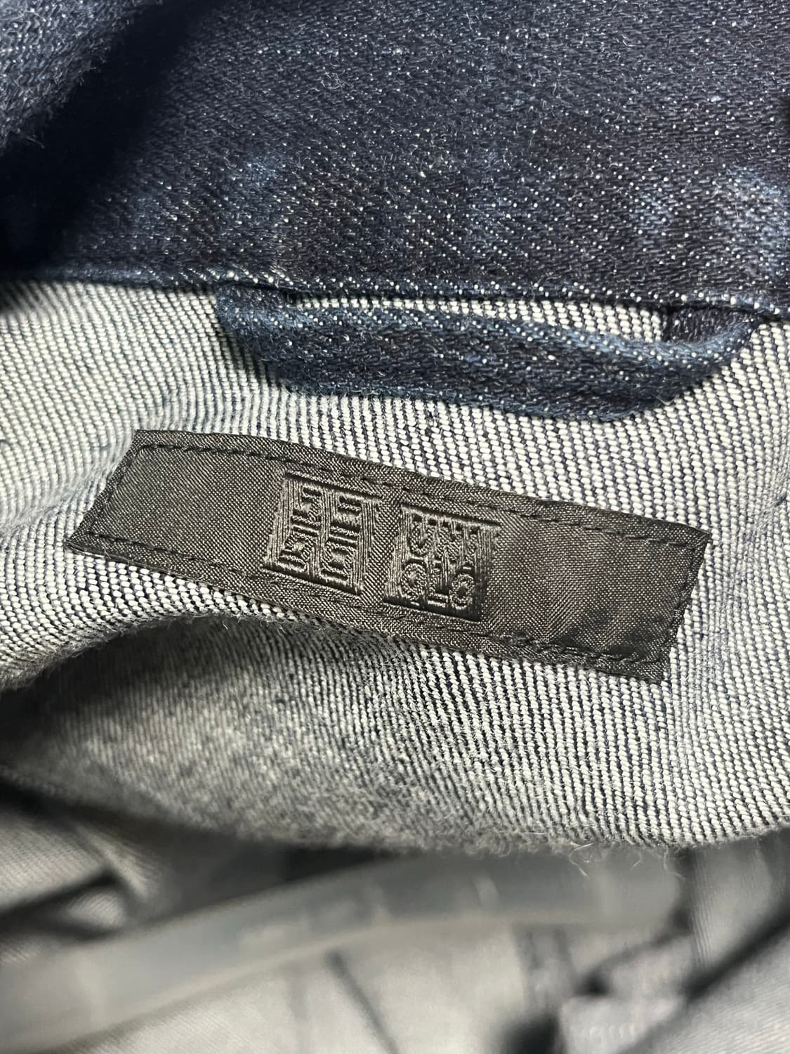 유니클로 데님 트레카 자켓 XL 상품이미지4