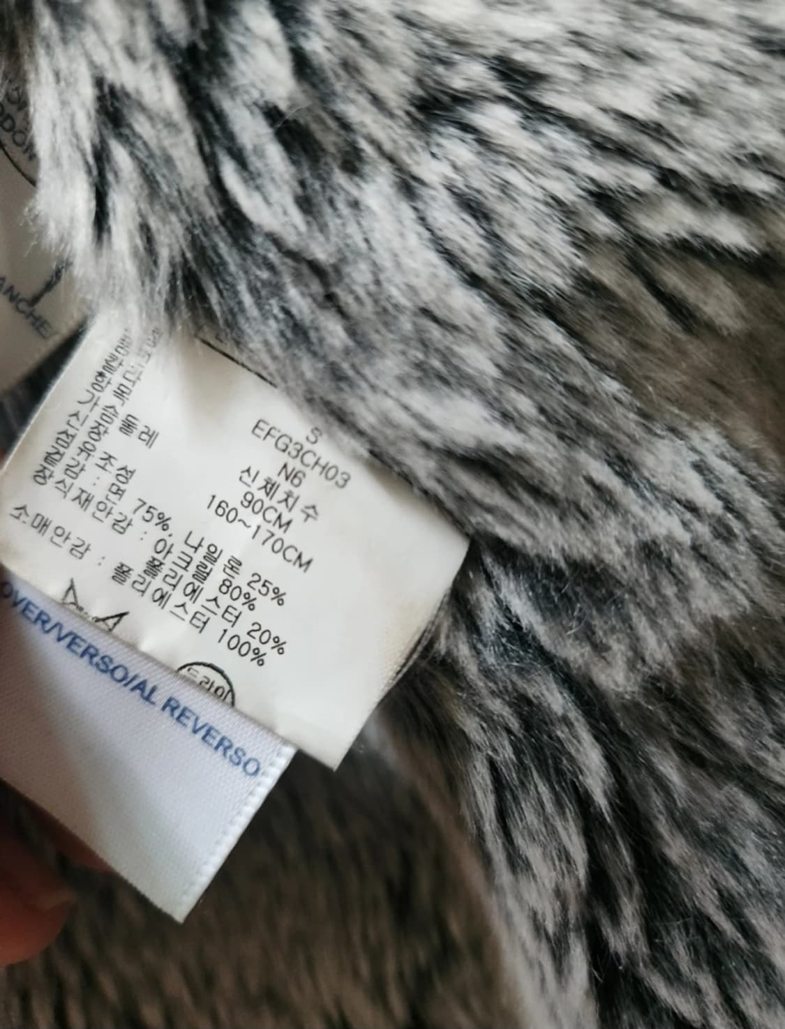 타미힐피거 후드퍼 야상 상품이미지6