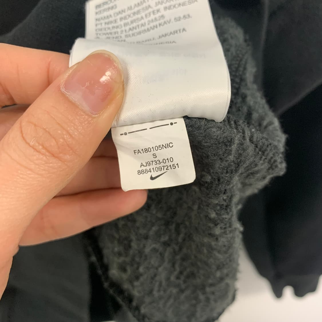 나이키 sb 블랙 후드티 상품이미지7