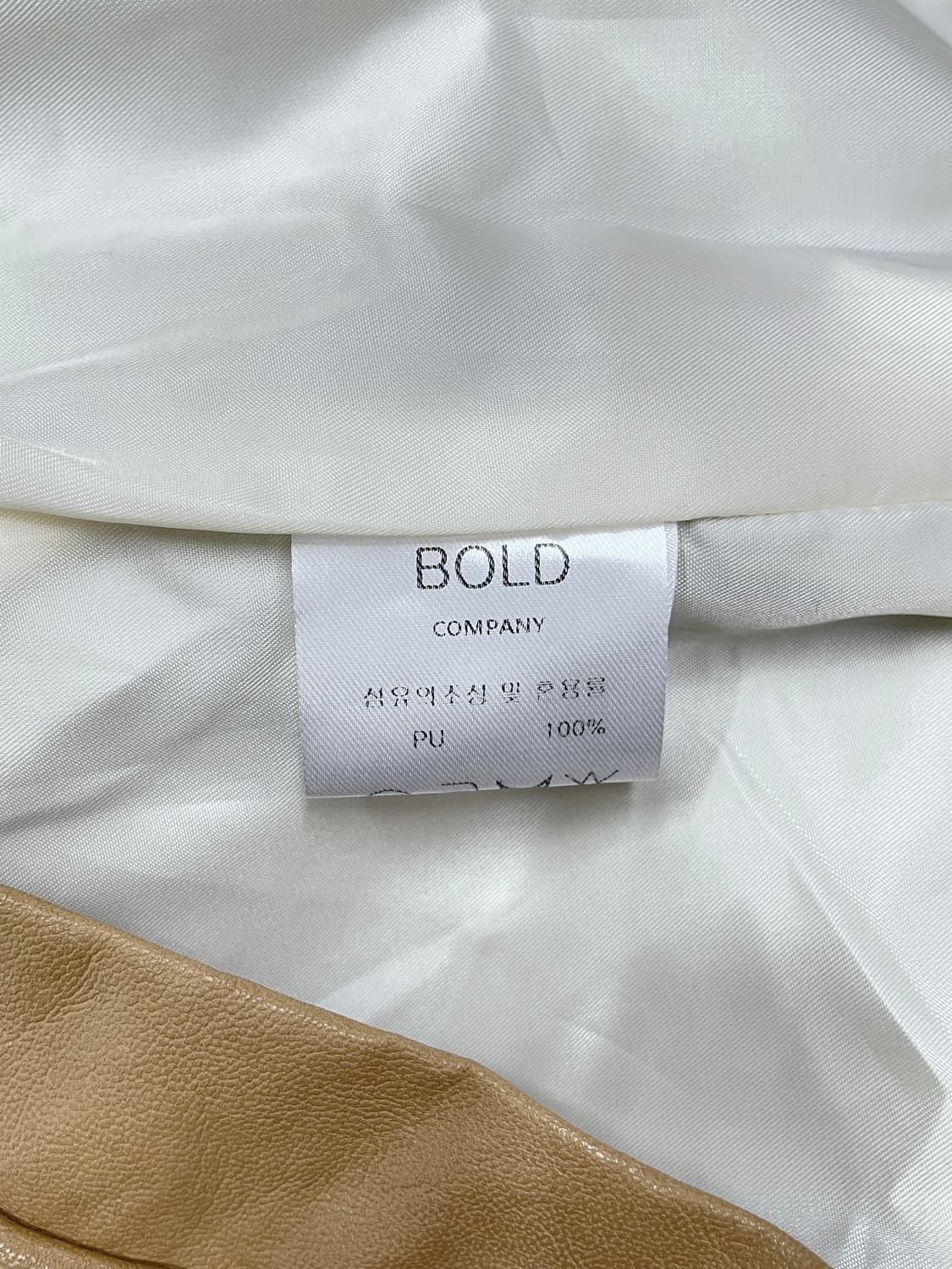 BOLD 카멜 베이지 크롭 레더 자켓 세미슬림핏 상품이미지4