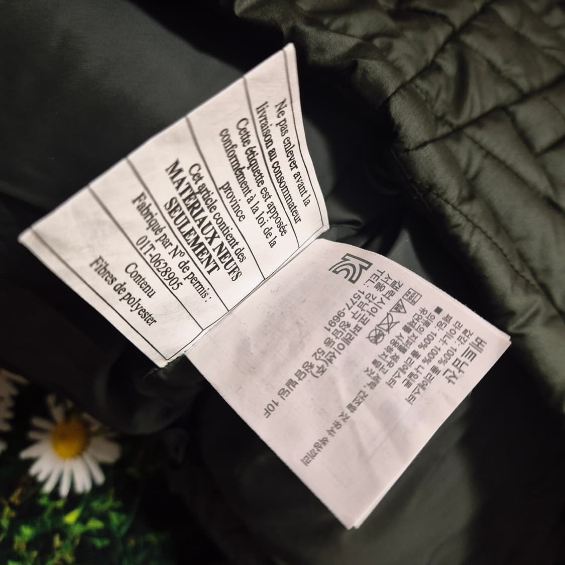 언더아머 콜드기어 리액터 후드 경량 패딩 자켓 SM 새상품 상품이미지7