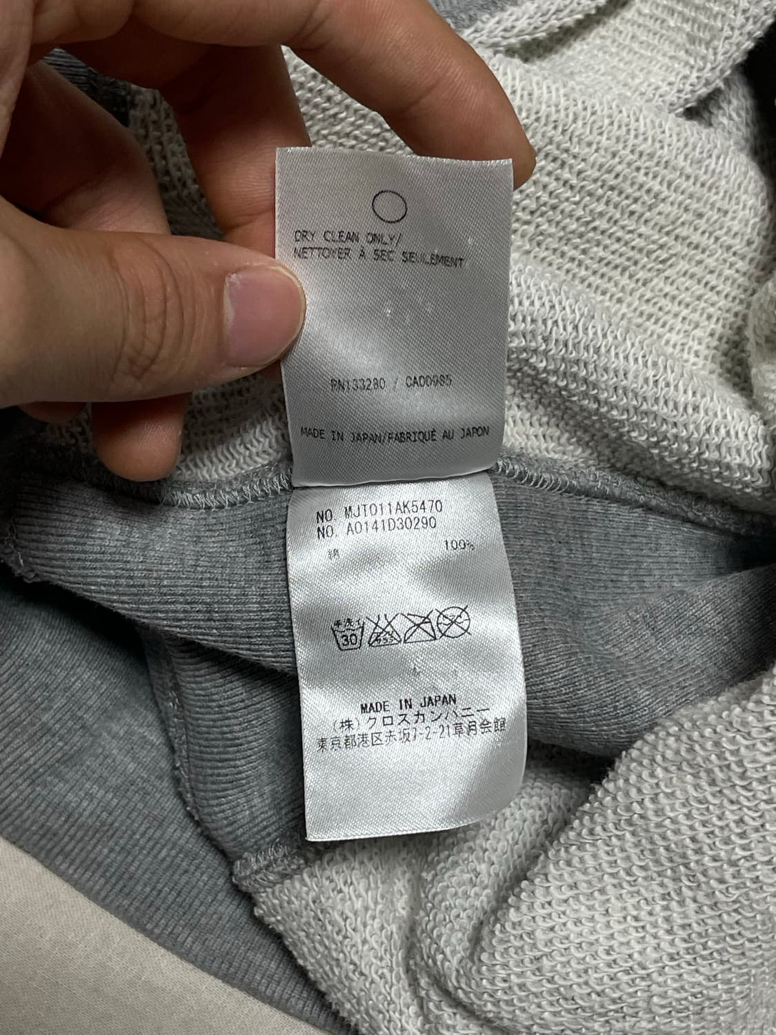 톰브라운 사선완장 후드집업 [5]  상품이미지7