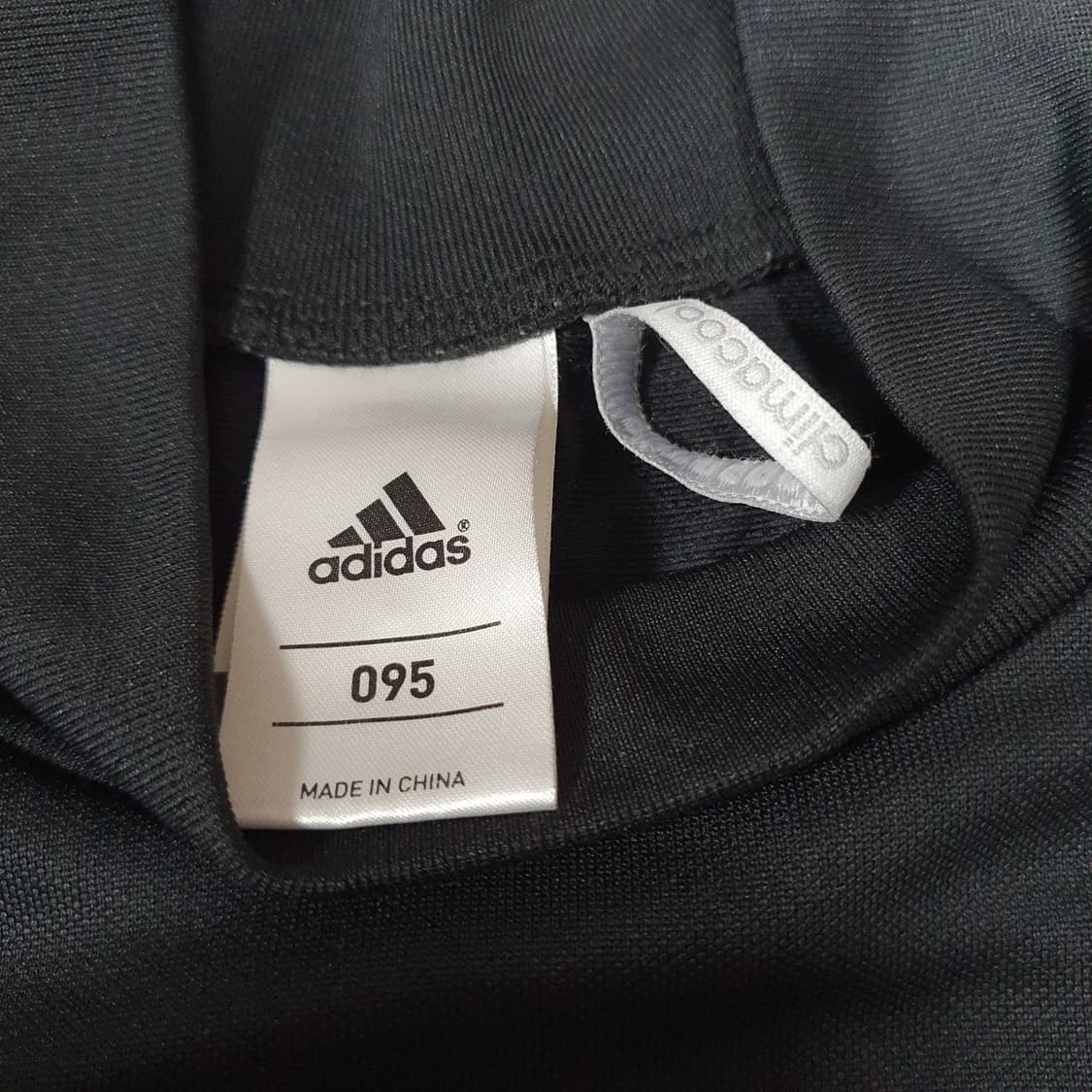 ✨ (바배) 아디다스 14-15 바이에른 뮌헨 트레이닝 탑 롱슬리브 상품이미지3