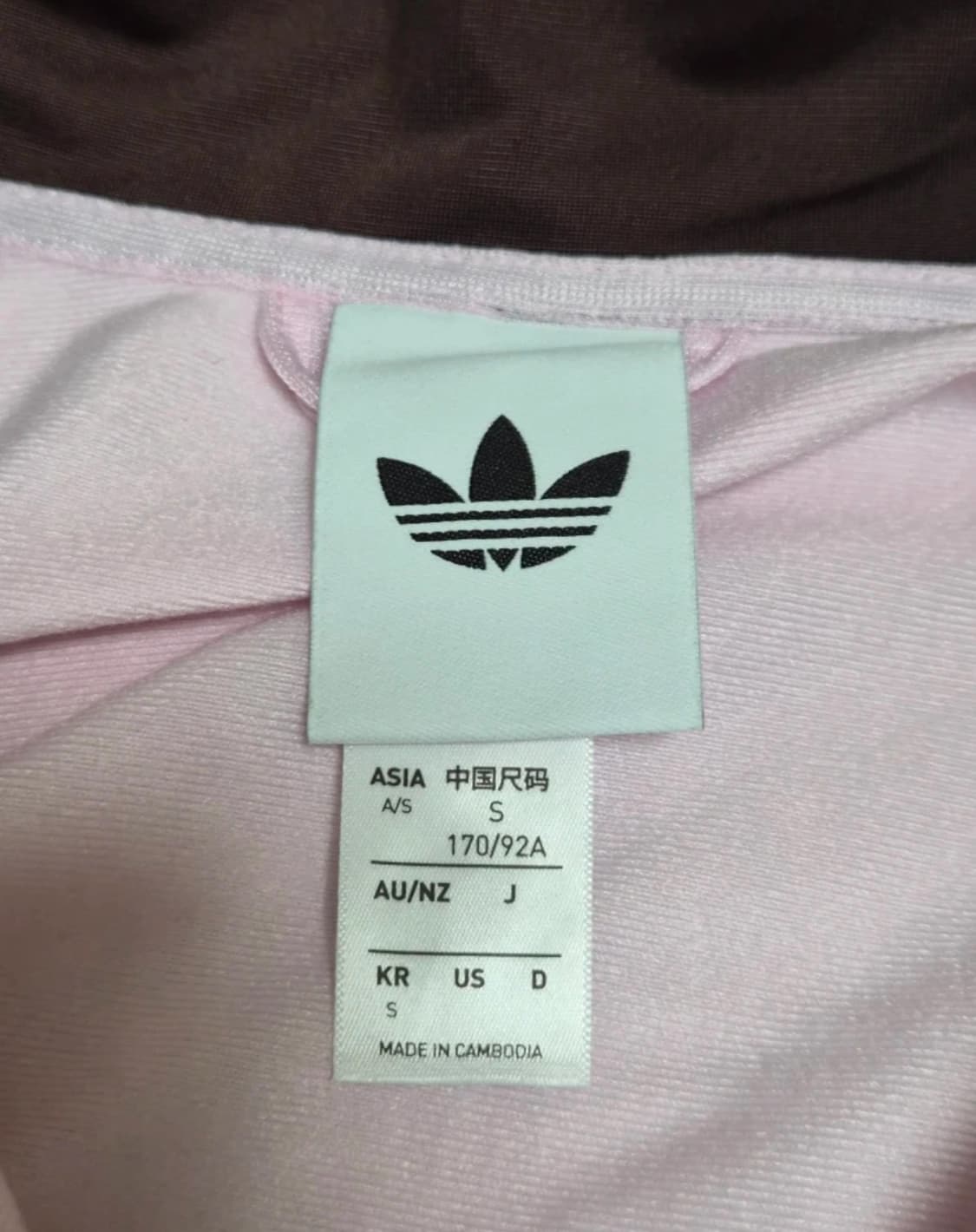 아디다스 BB 트랙탑 클리어 핑크 상품이미지3