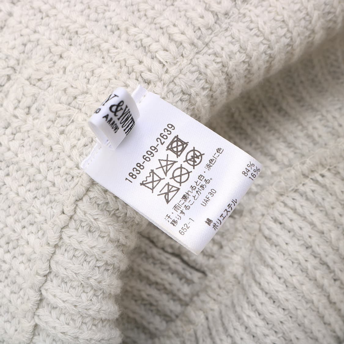 BEAUTY&YOUTH United Arrows 상품이미지7