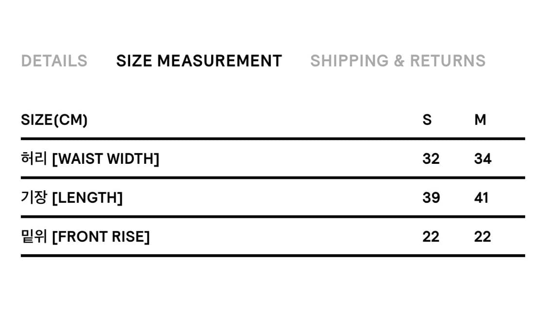 미스치프 롬버스 니트 스커트 블랙 상품이미지5