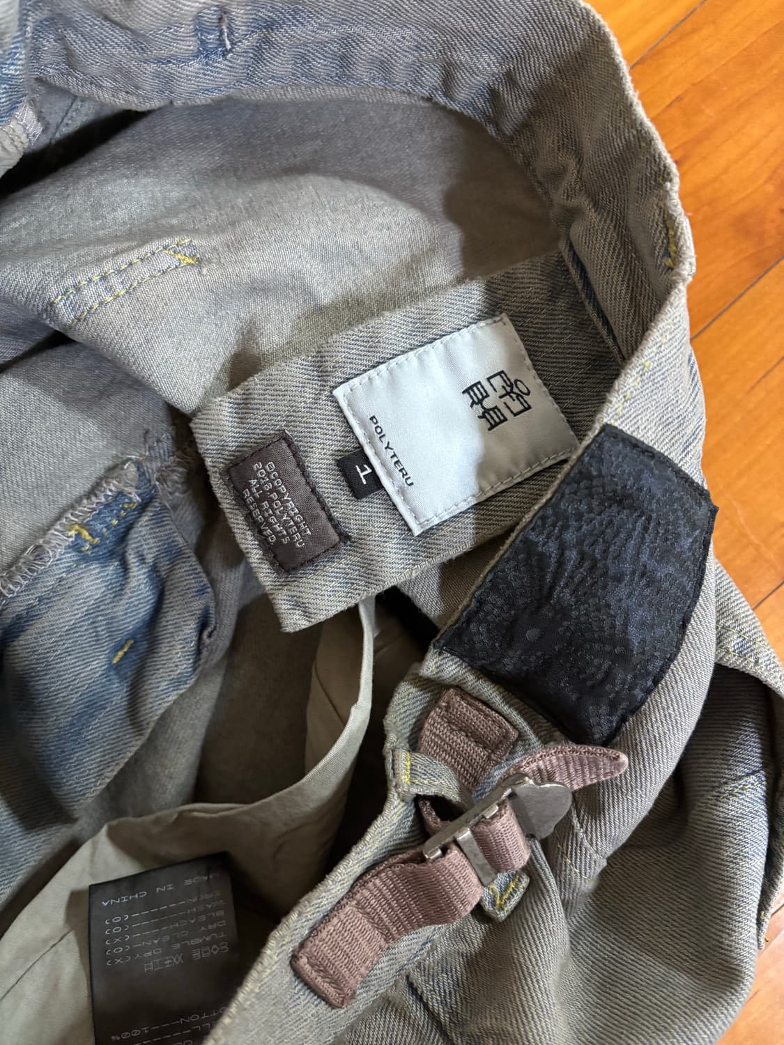 [1] 폴리테루 고시마 dyed blue gray(bluegray2) 상품이미지3