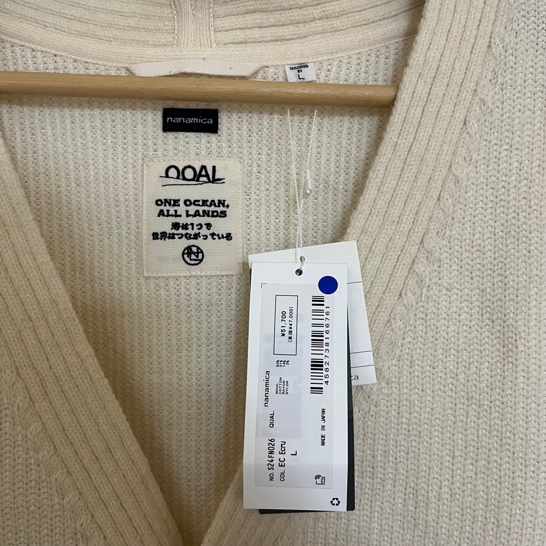 [L] 나나미카 코덴시 니트 울 베스트 상품이미지5