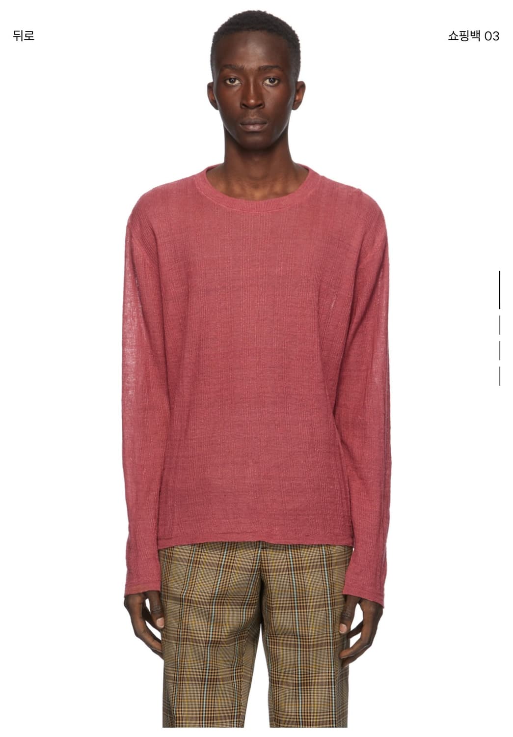 아워레가시 린넨 슬리브 니트 상품이미지1