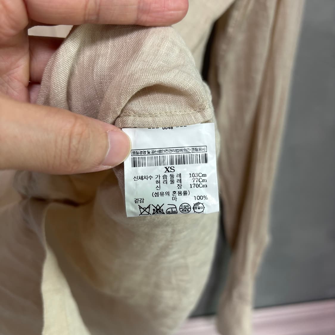 띠어리 린넨 셔츠 베이지 상품이미지3