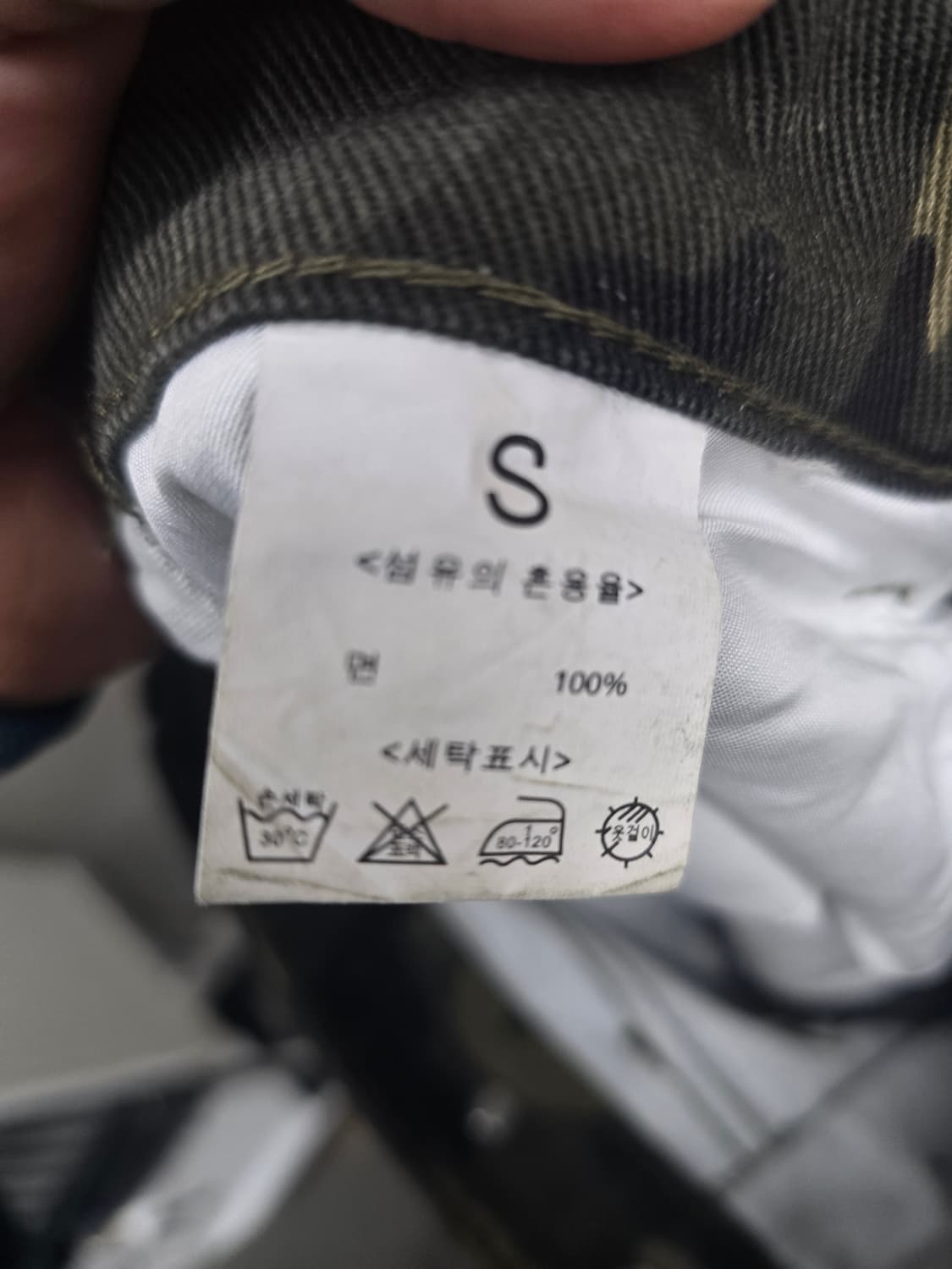 밀리터리 여성바지 상품이미지7